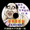 ͼƬ򲻿,ʾڴ治,رһЩ